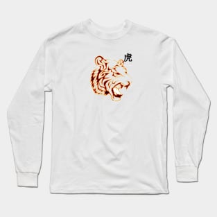 1986-1987, Fire Tiger Chinese Zodiac Long Sleeve T-Shirt